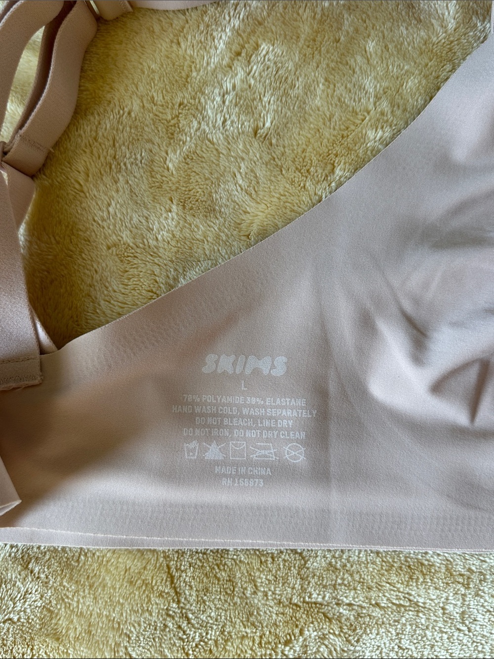 SKIMS Beige V-Neck Wireless Seamless Bra EUC - Picture 5 of 6